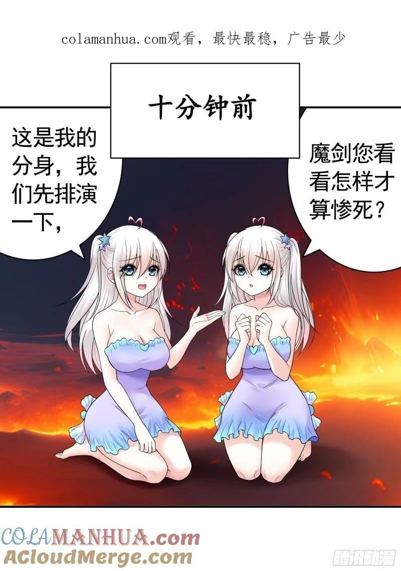 太上忘情0