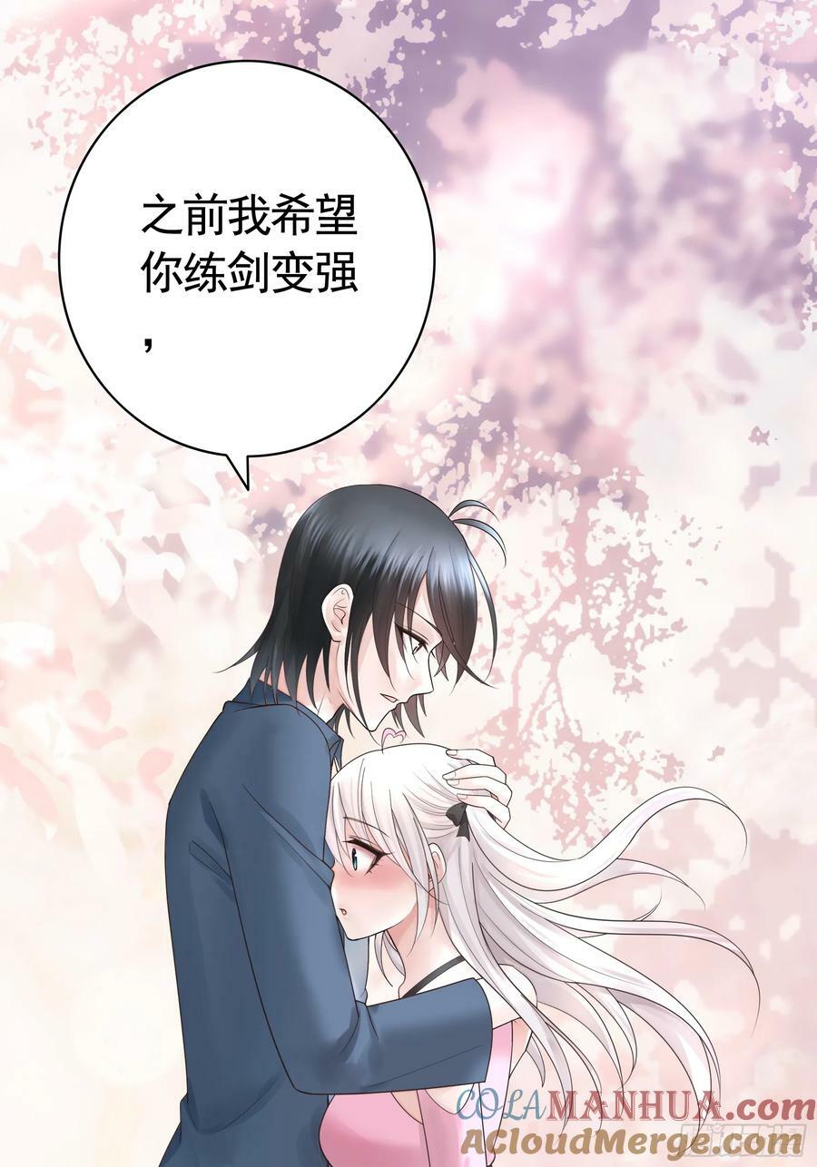 胸口一滴泪21