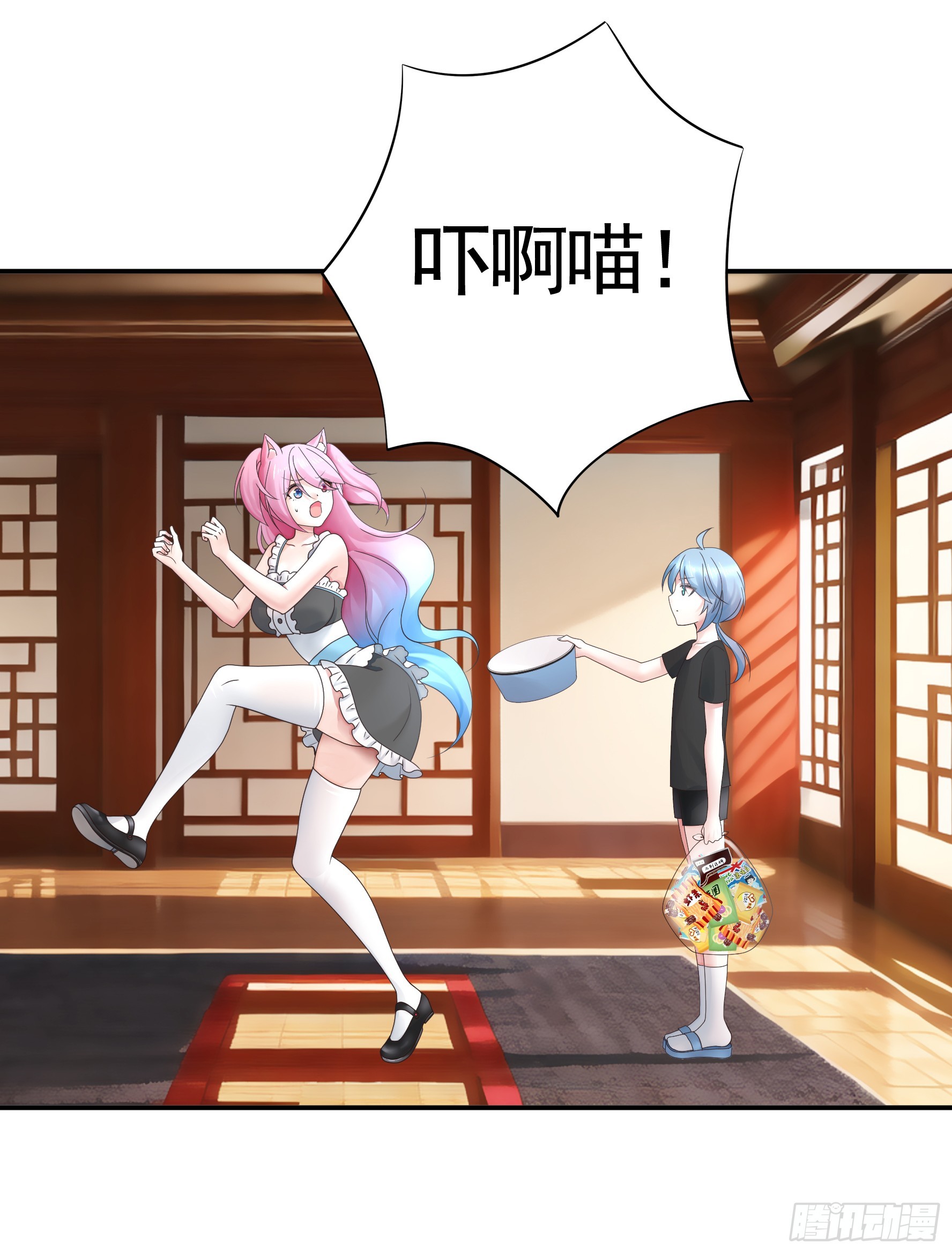 小孩子套路深11