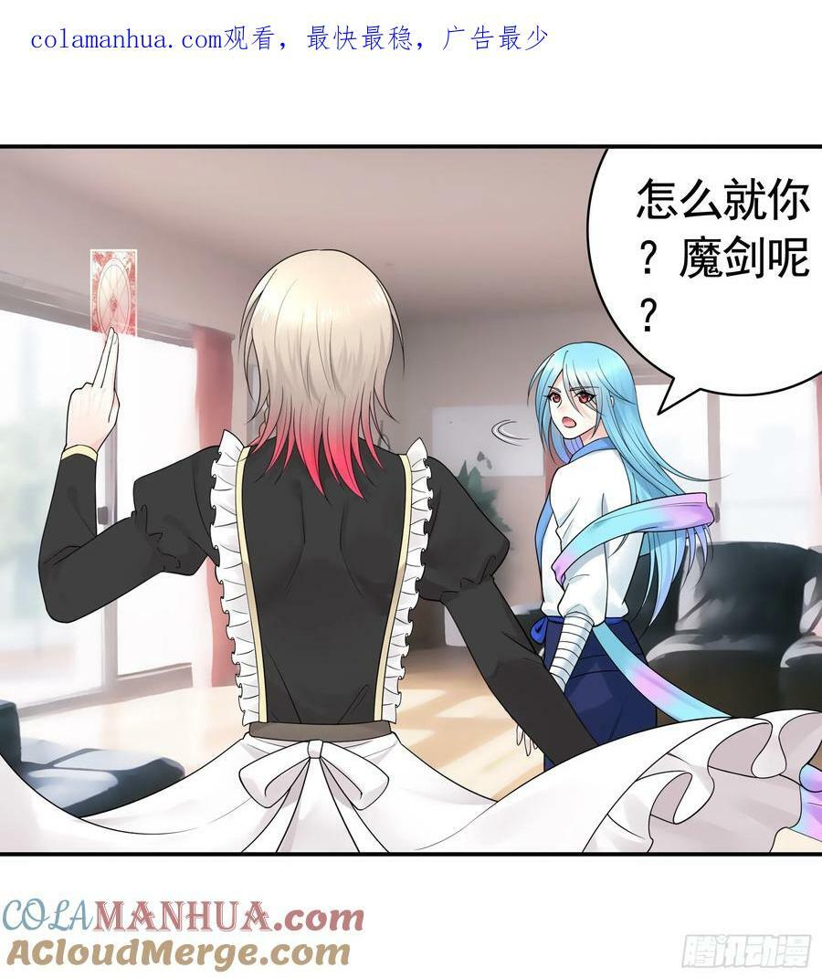 儿子没了0