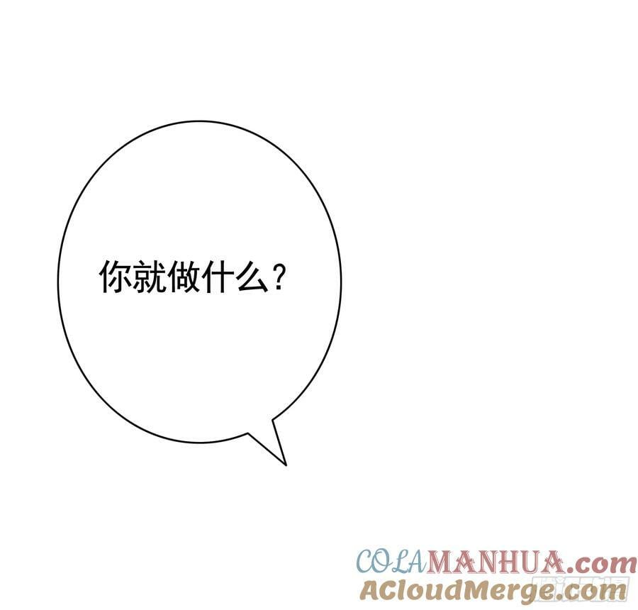 一起做姐妹30