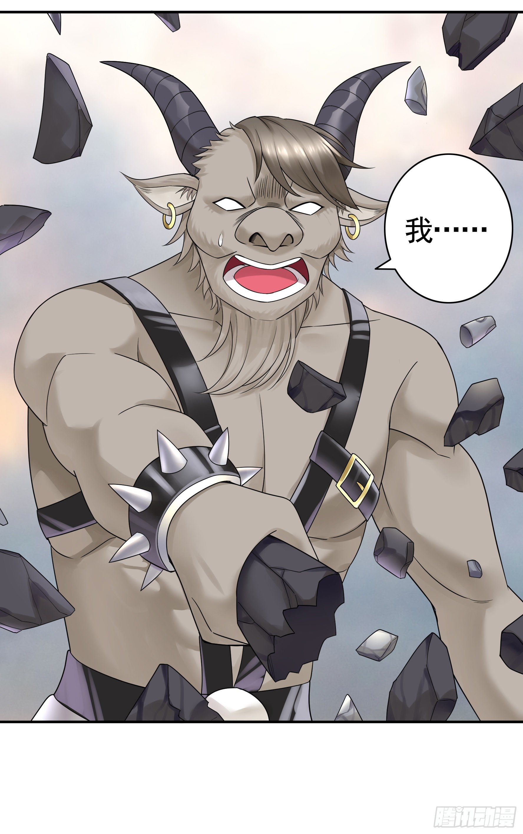 牛啊24