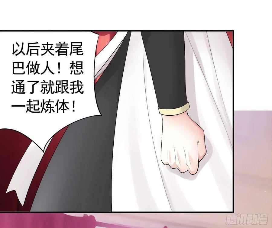 儿子没了5