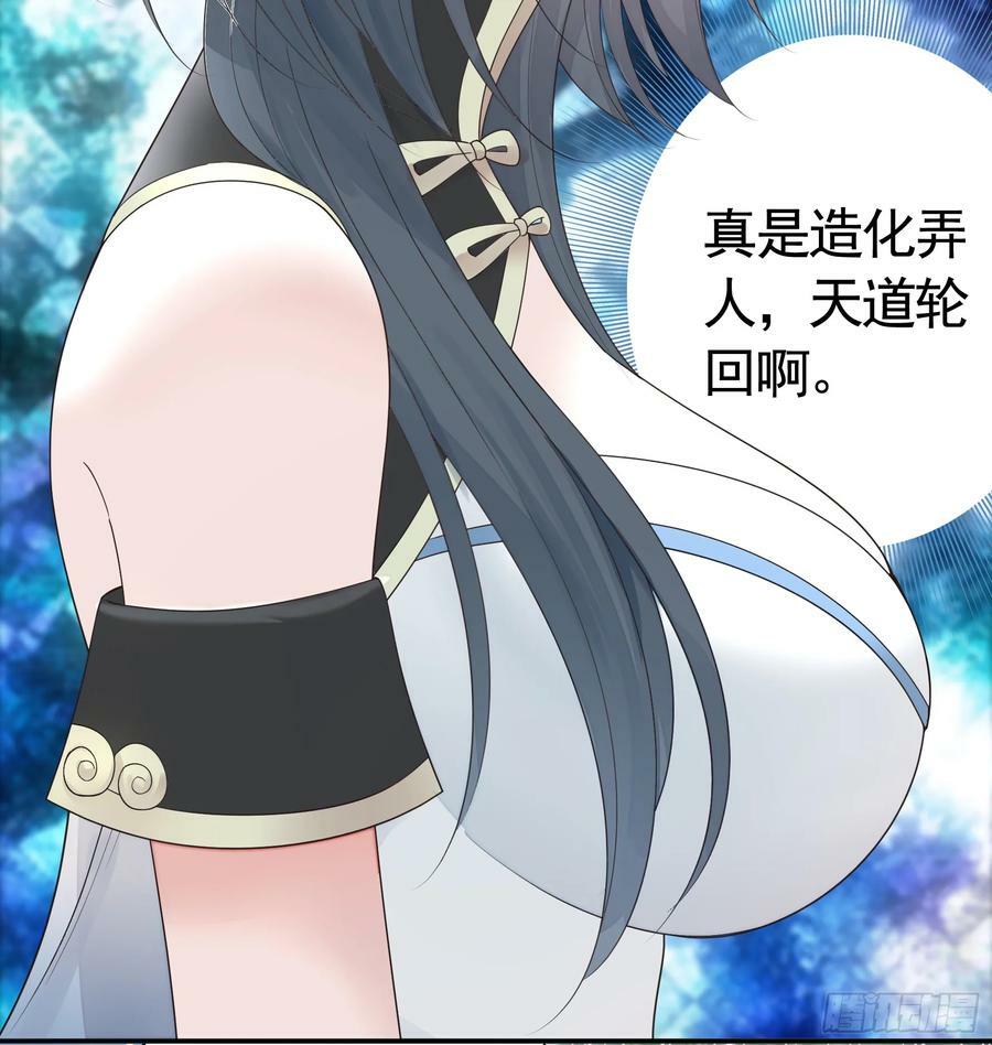 男妈妈11