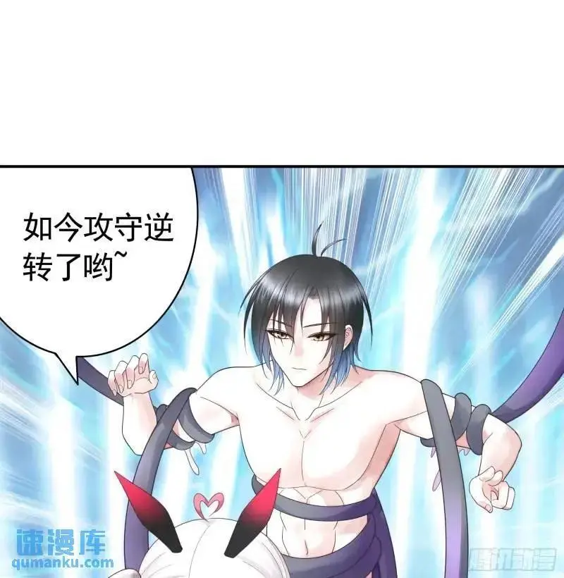 能给我件衣服吗22