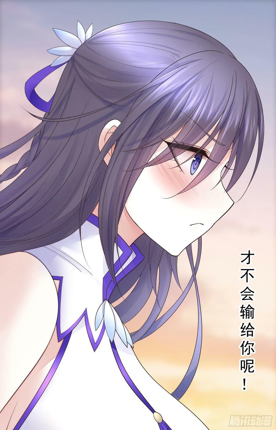 菇死谁手32