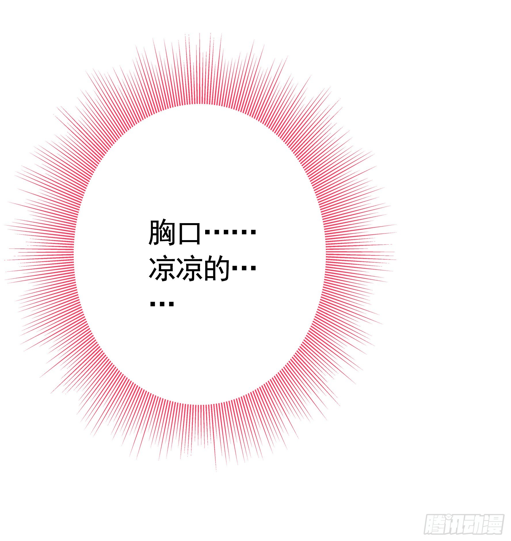牛啊33
