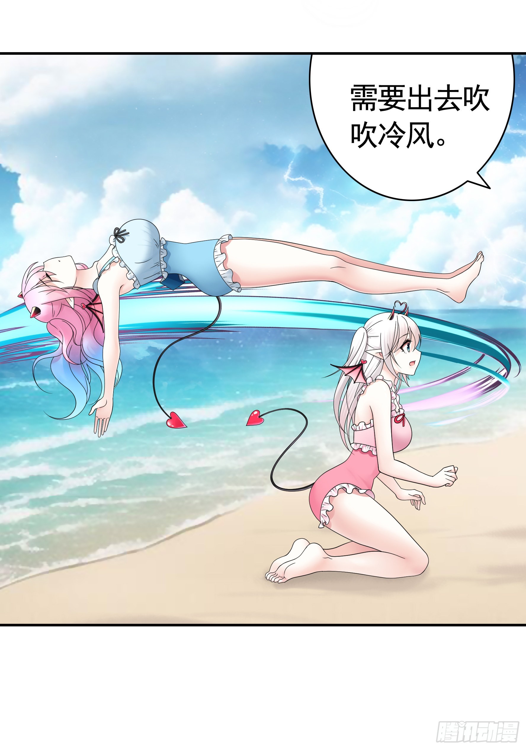 没人给你搓背吗23