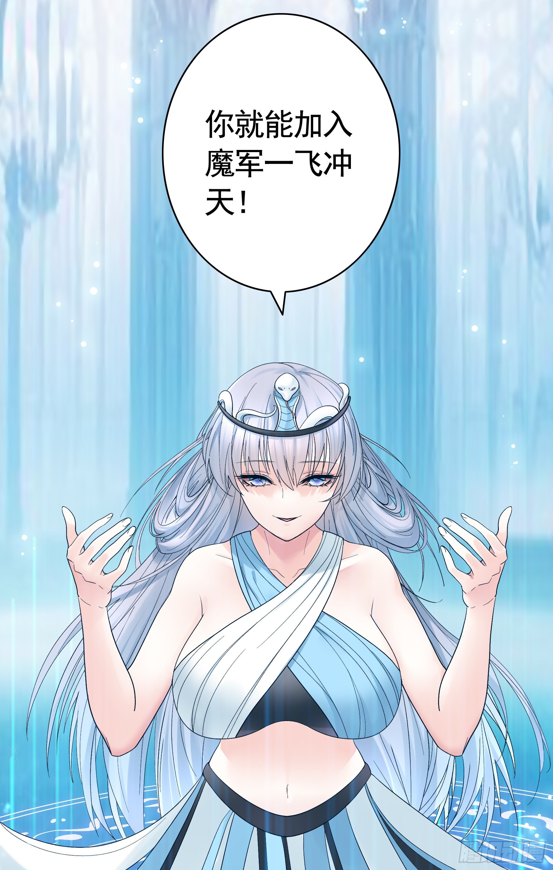 一仆不侍二主22