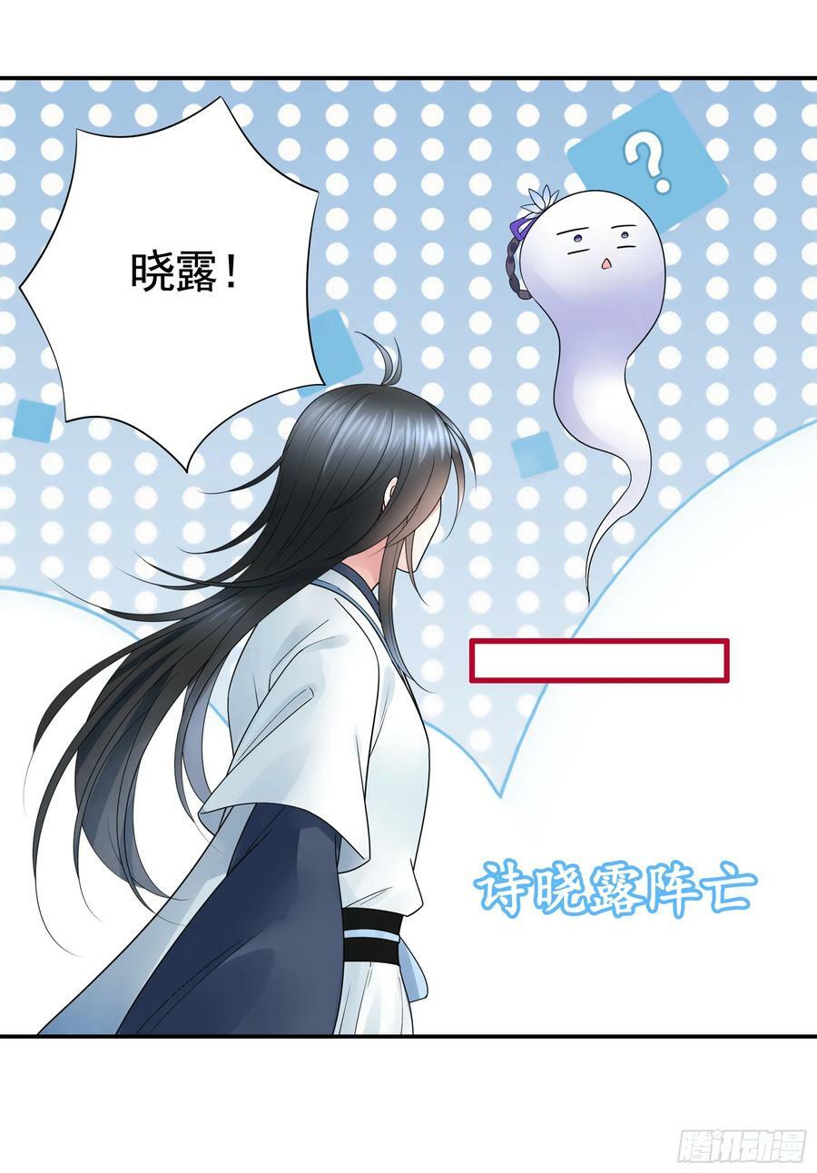 再多喜欢我一点46