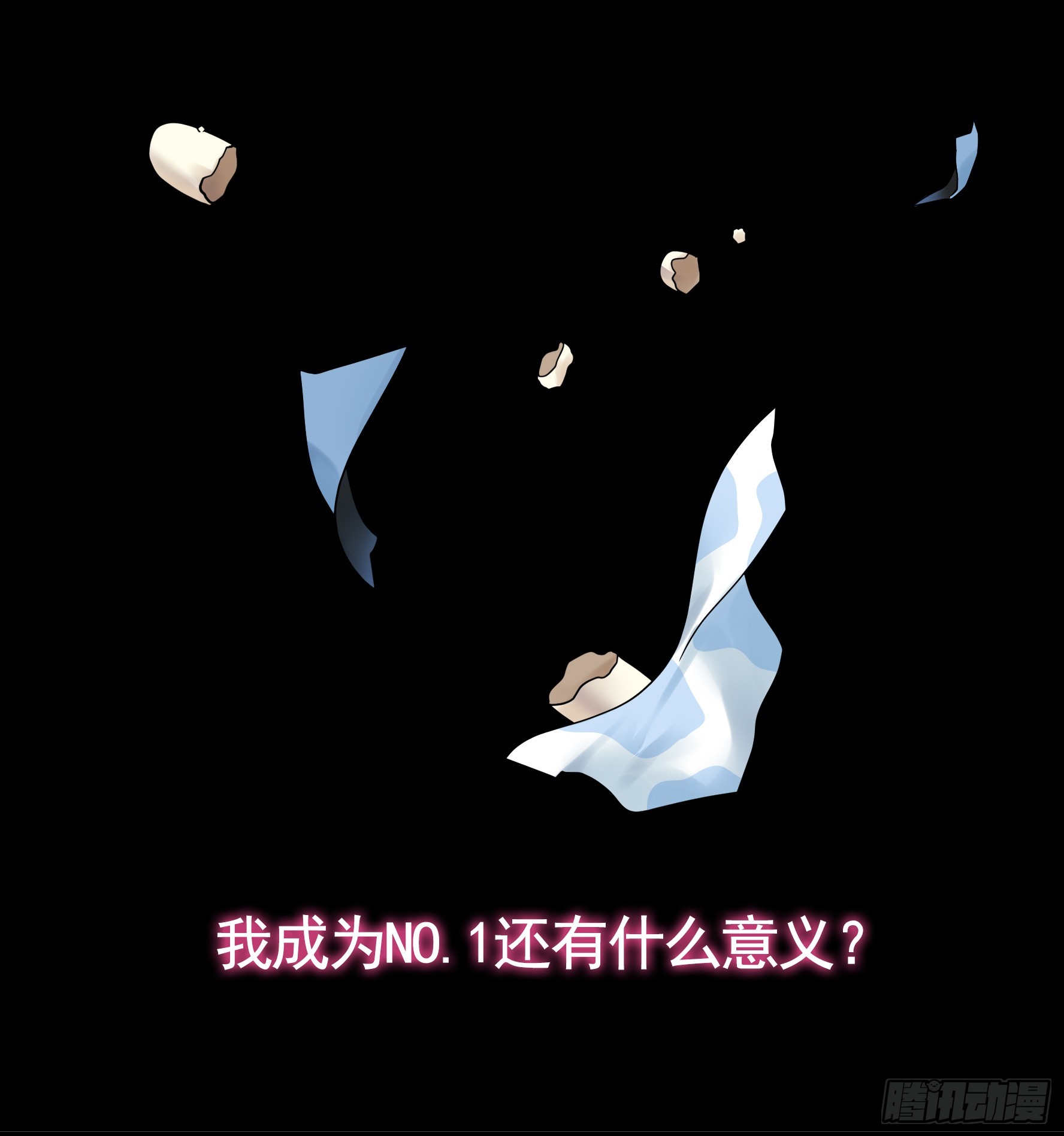 奇怪的女仆增加了5