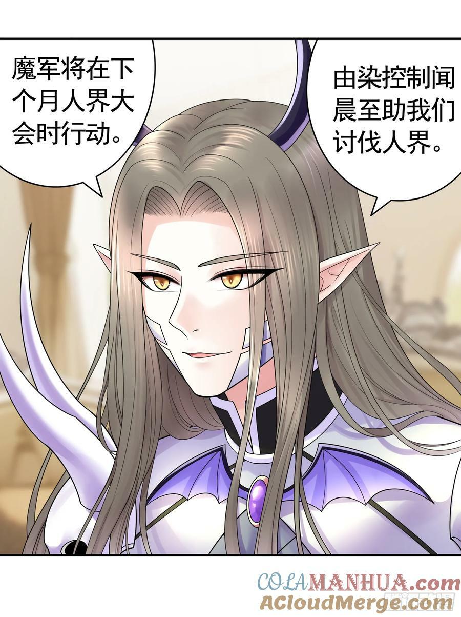 儿子没了36