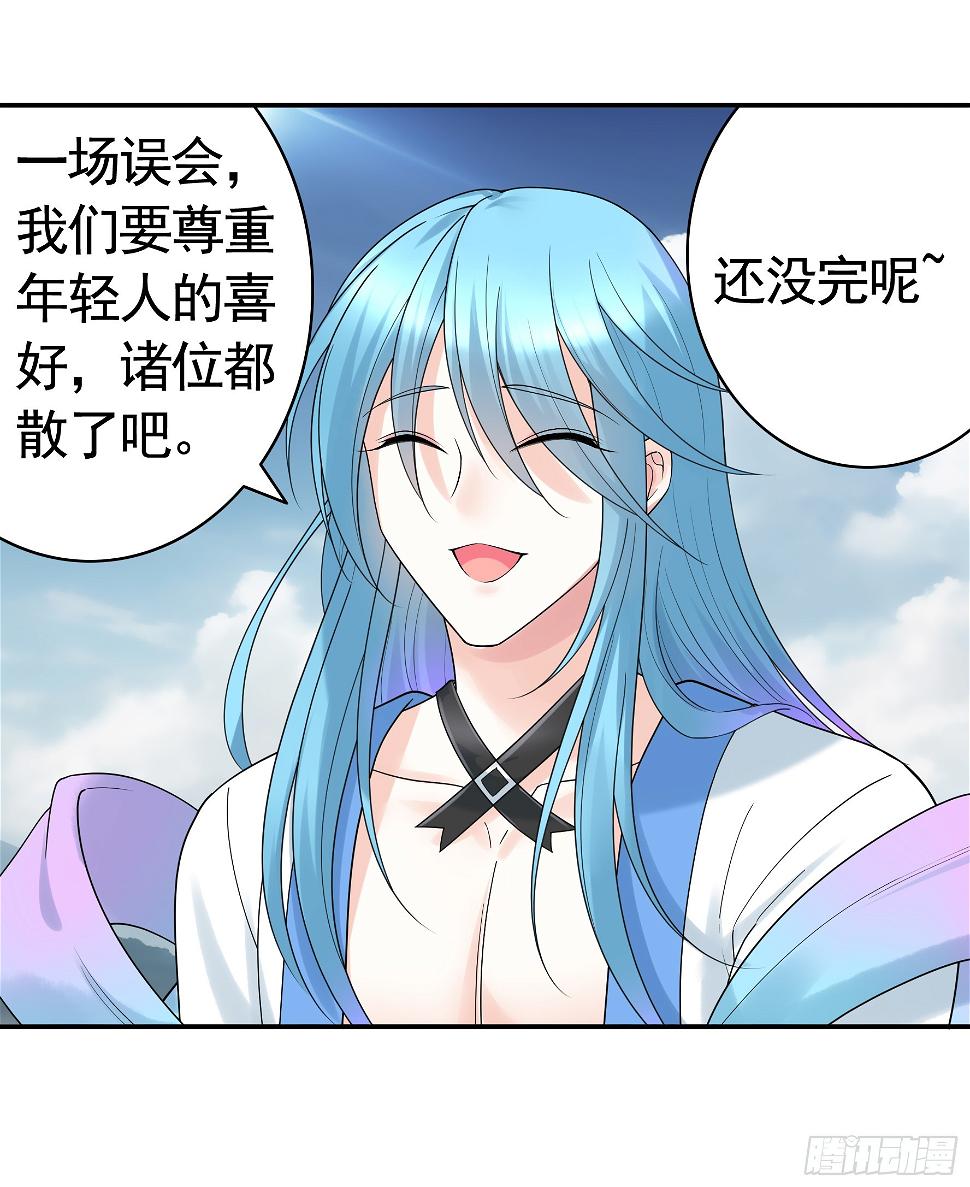 去生孩子吧5