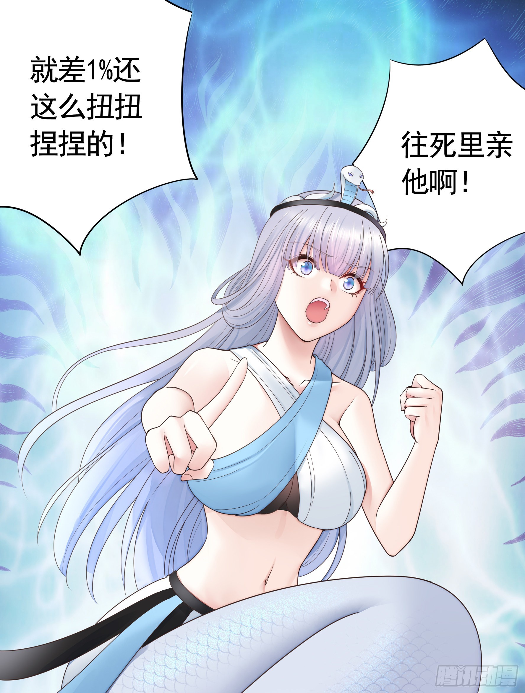 我们并不低劣23