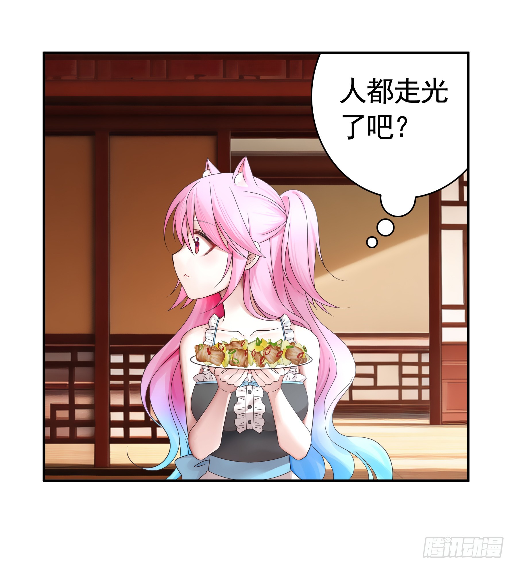 小孩子套路深8