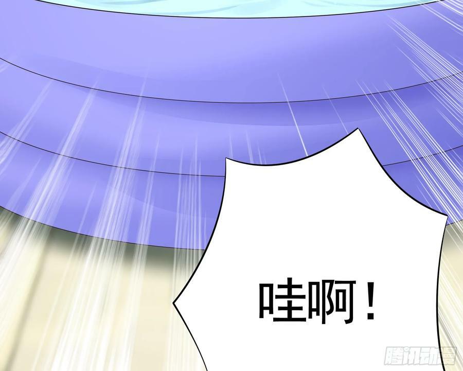 谁领风骚20
