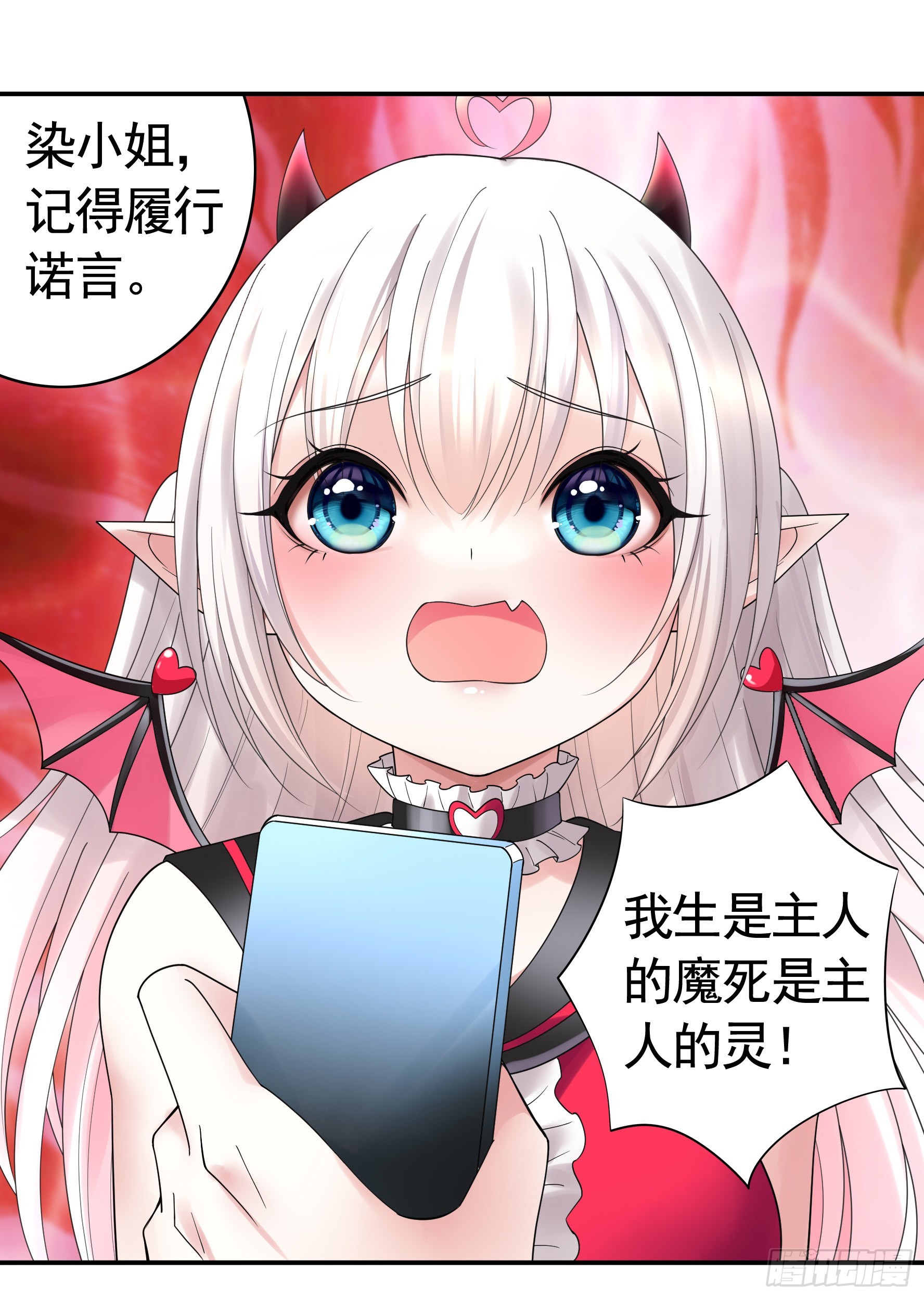 录下你的黑历史10