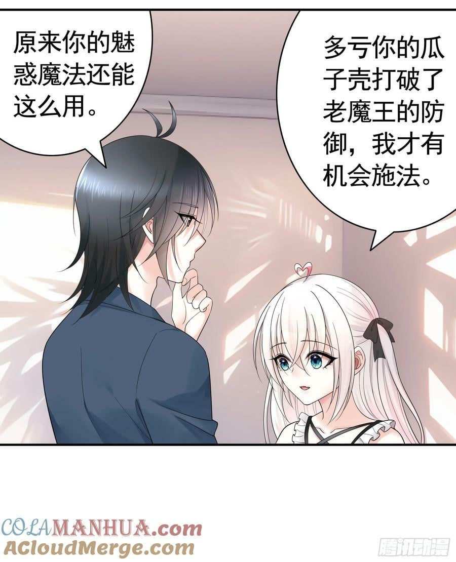 胸口一滴泪18