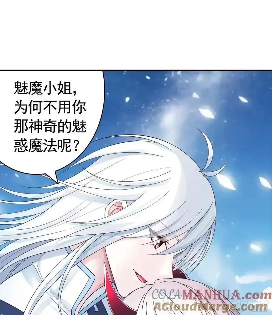 一生誓约18