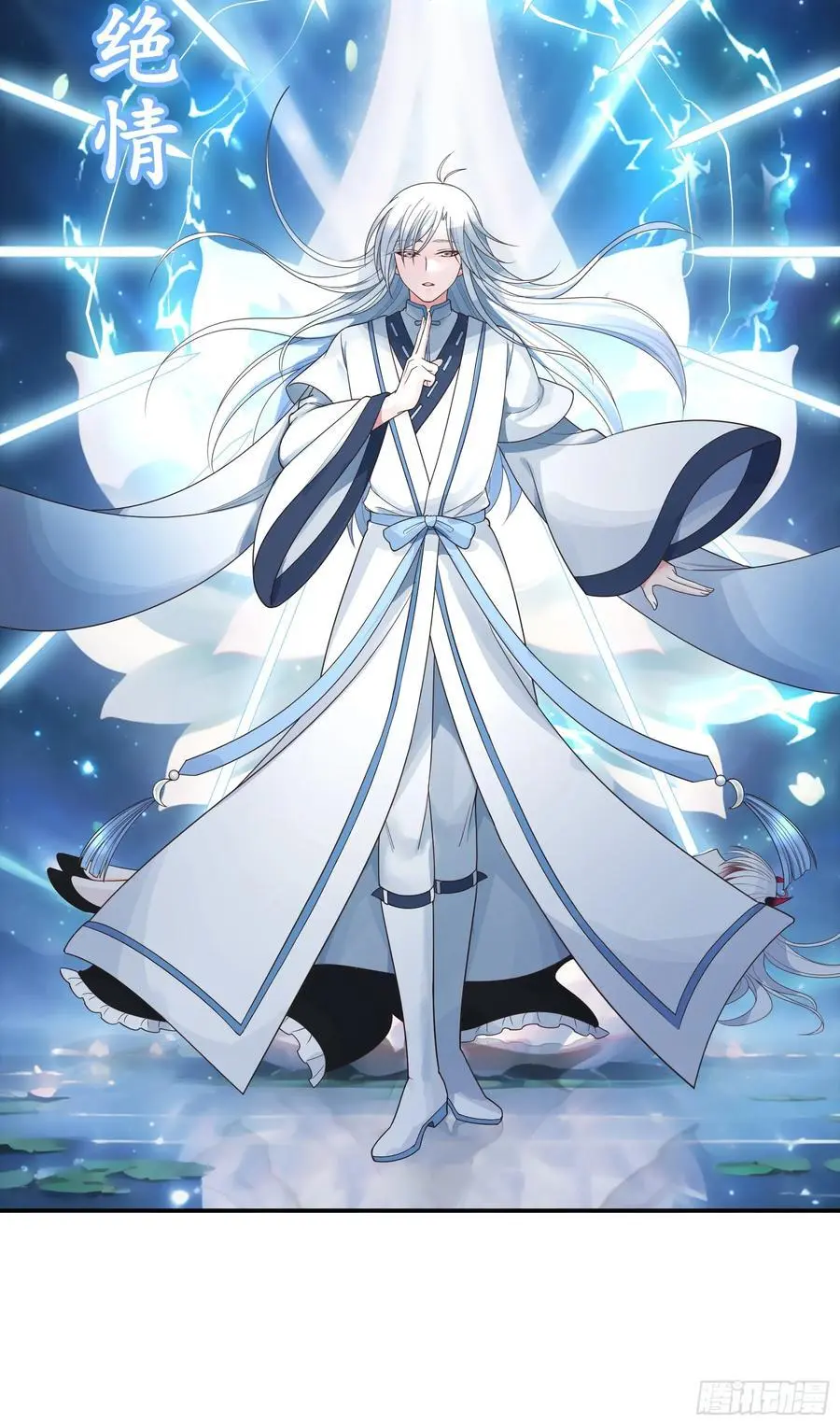 外神5