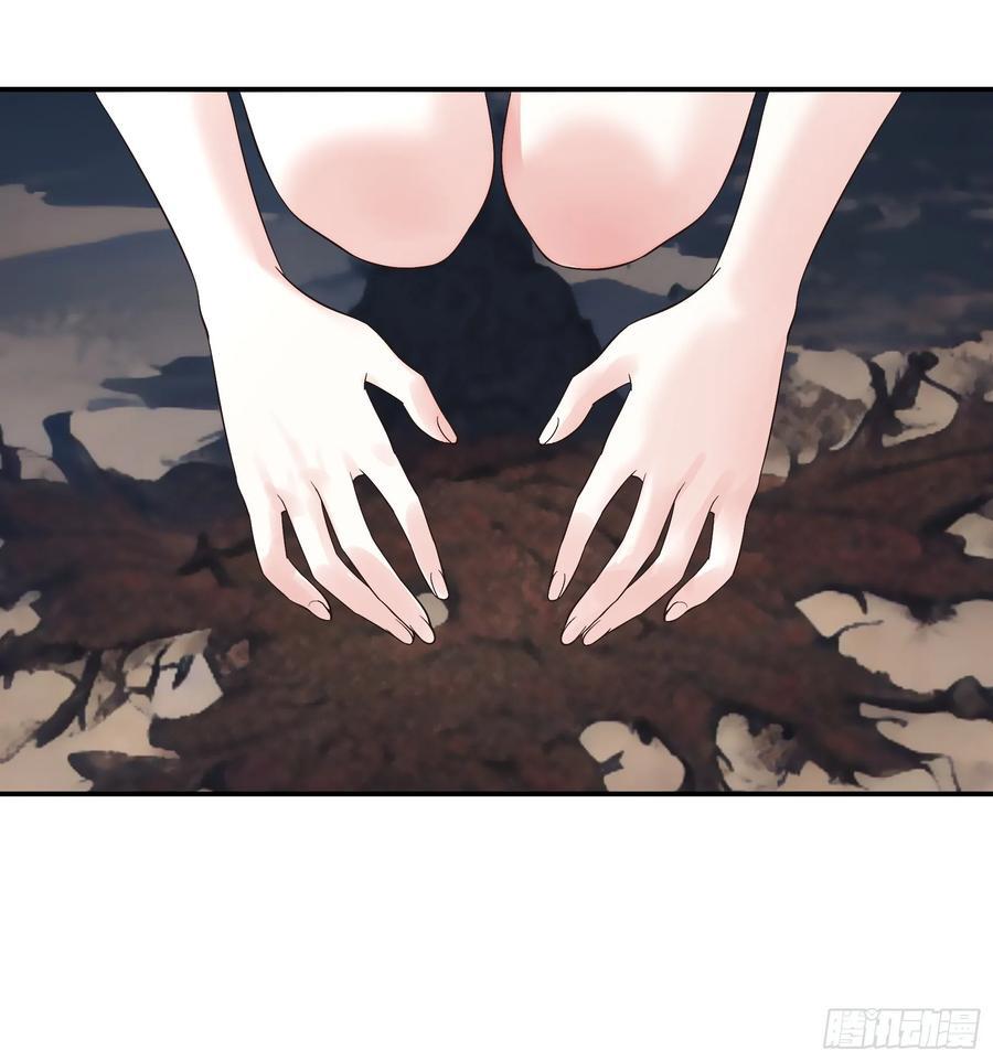 魅魔的觉醒34