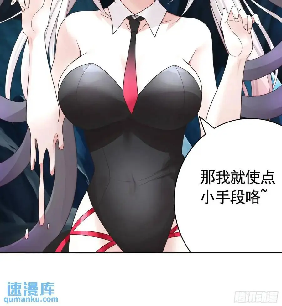 看他的肚子41
