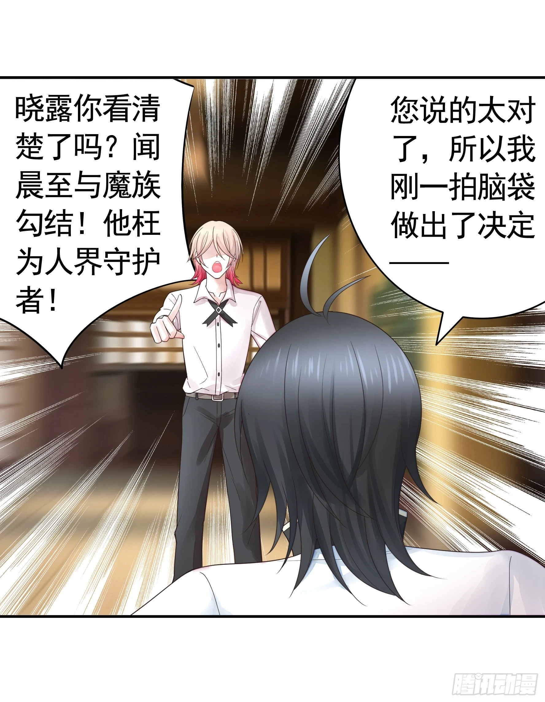 忍无可忍35