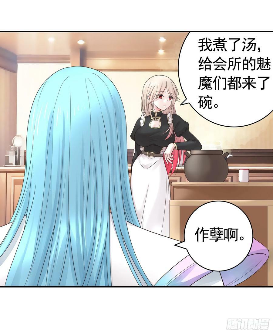 爸爸抢师兄？10