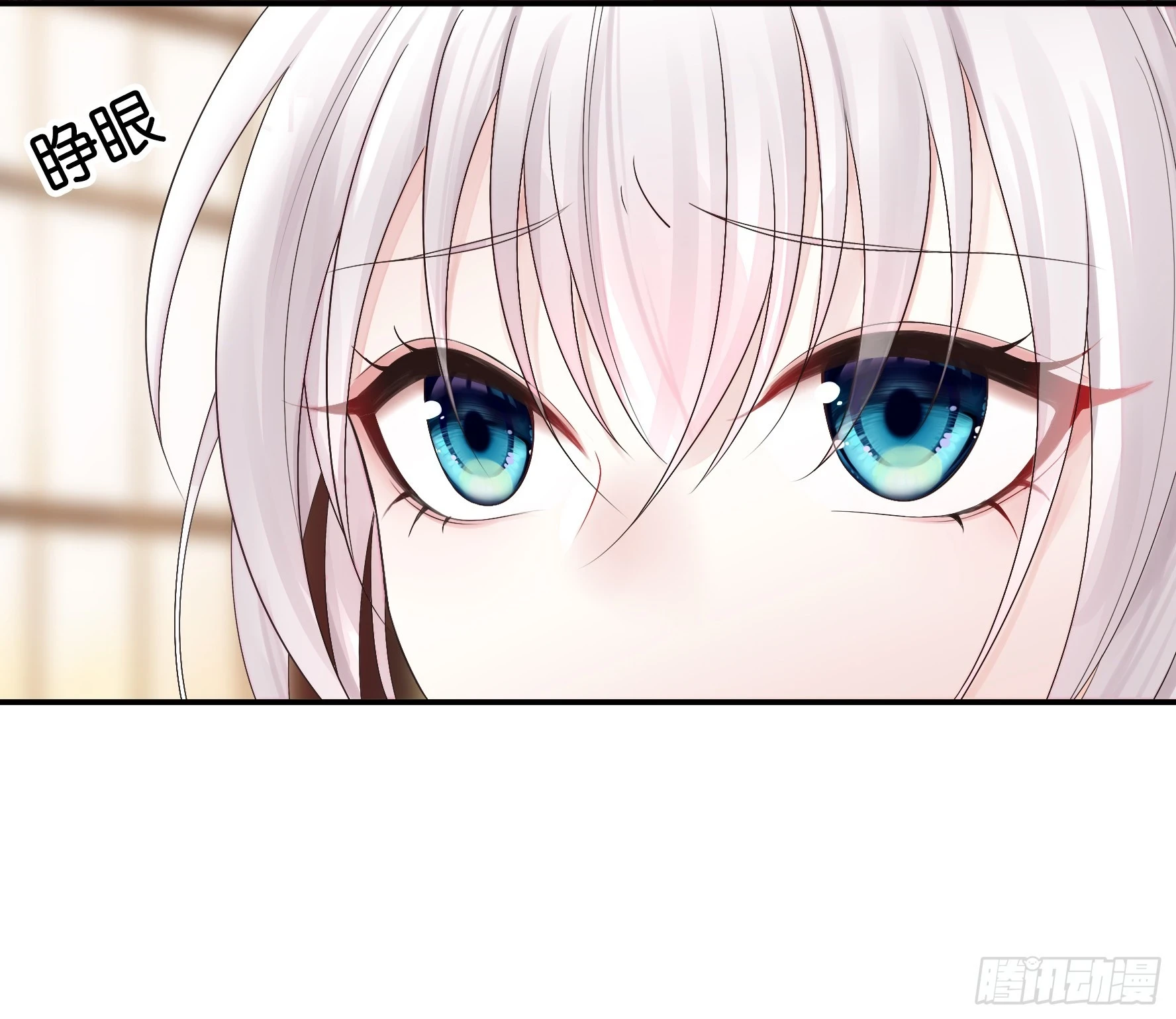 本魅魔摊牌了30