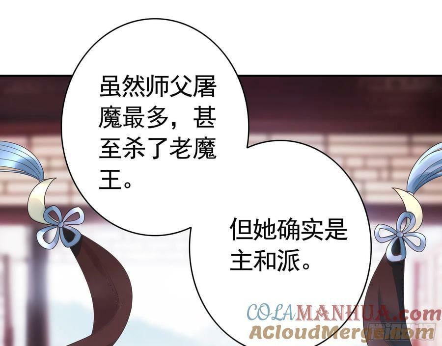 爸爸没了9