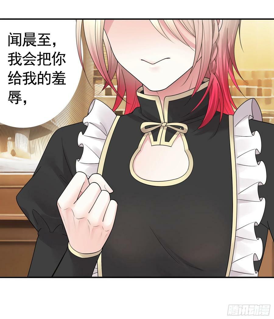 儿子没了16