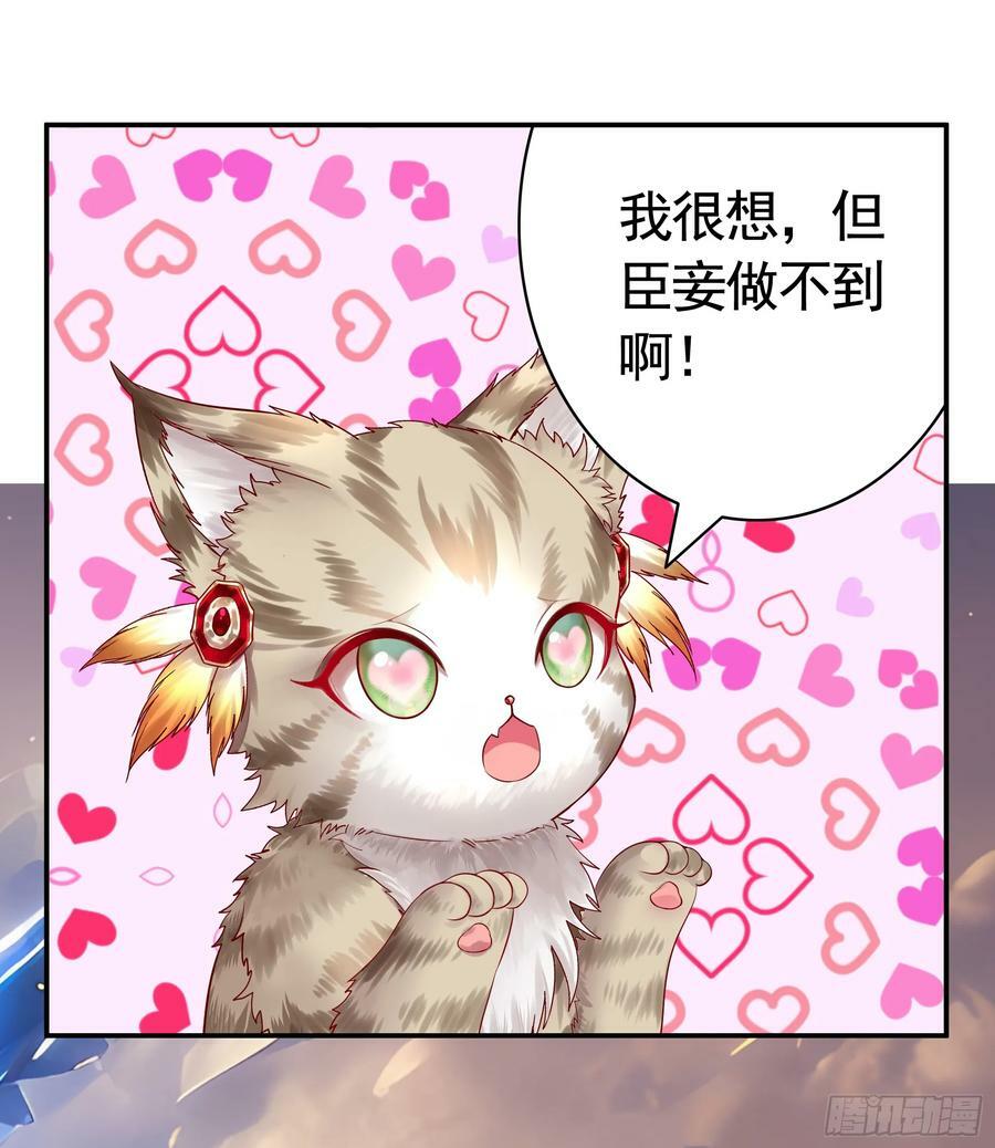 还说你不会武功33