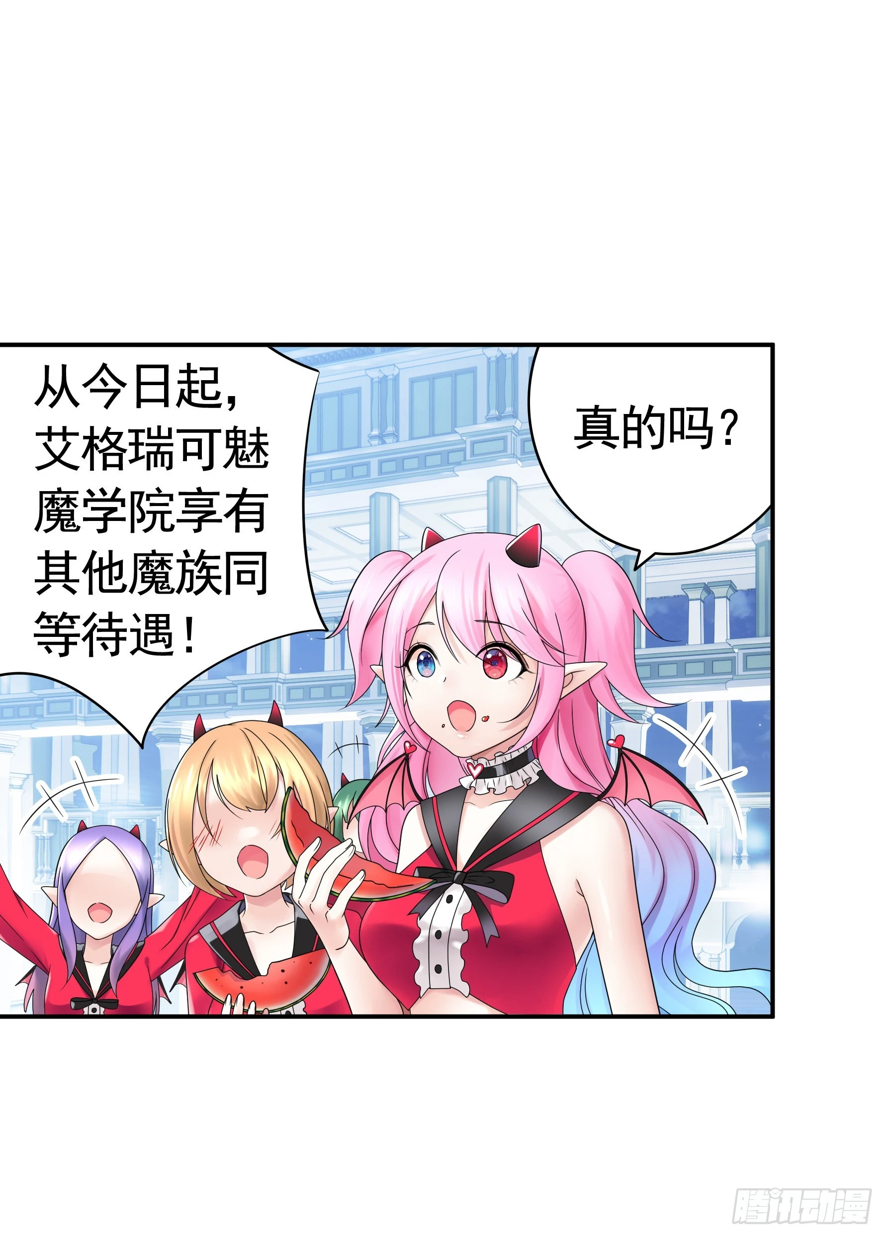 录下你的黑历史40