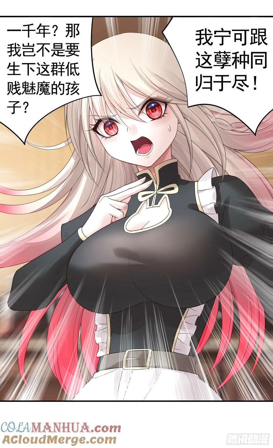 爸爸抢师兄？12