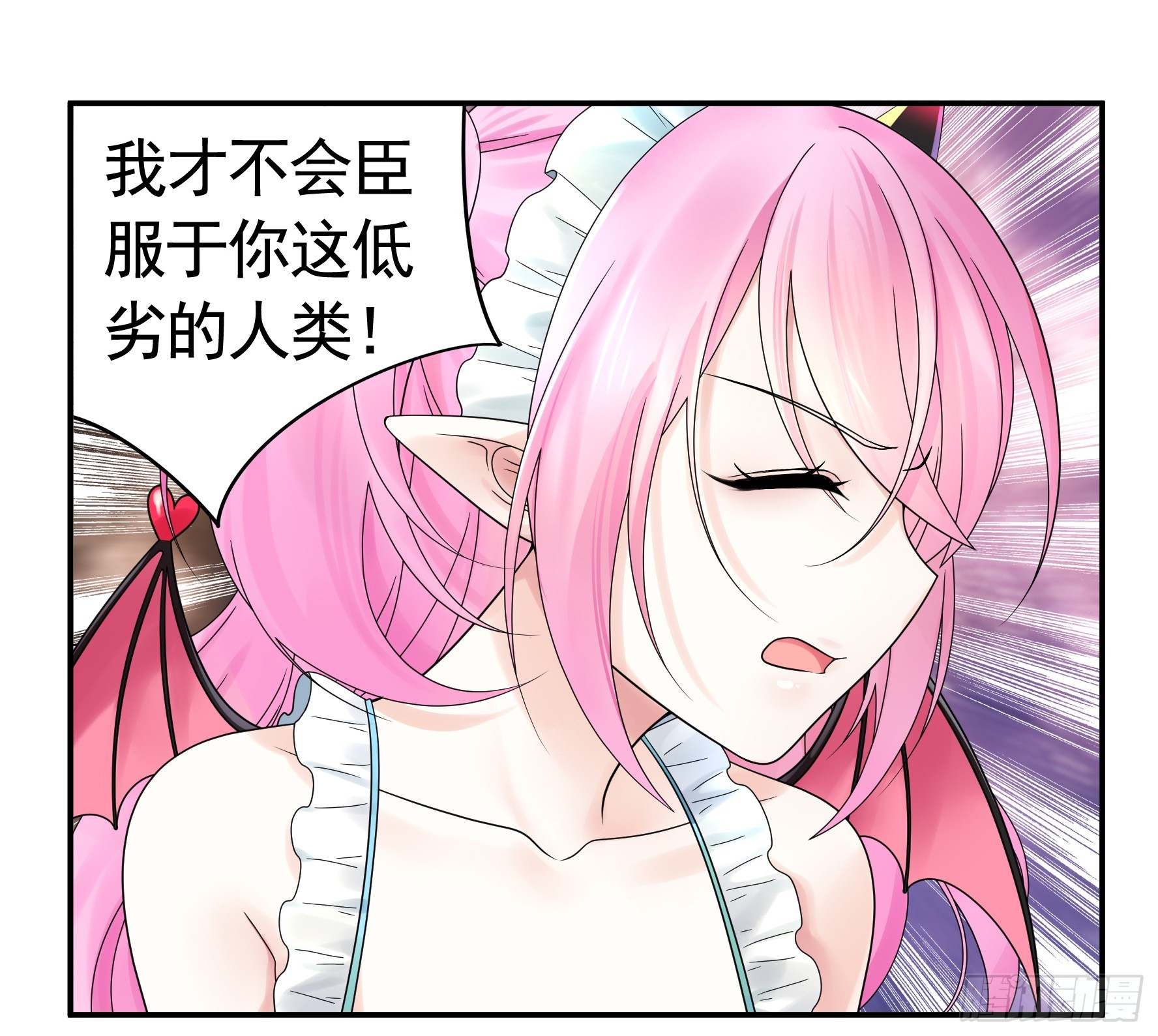 奇怪的女仆增加了37