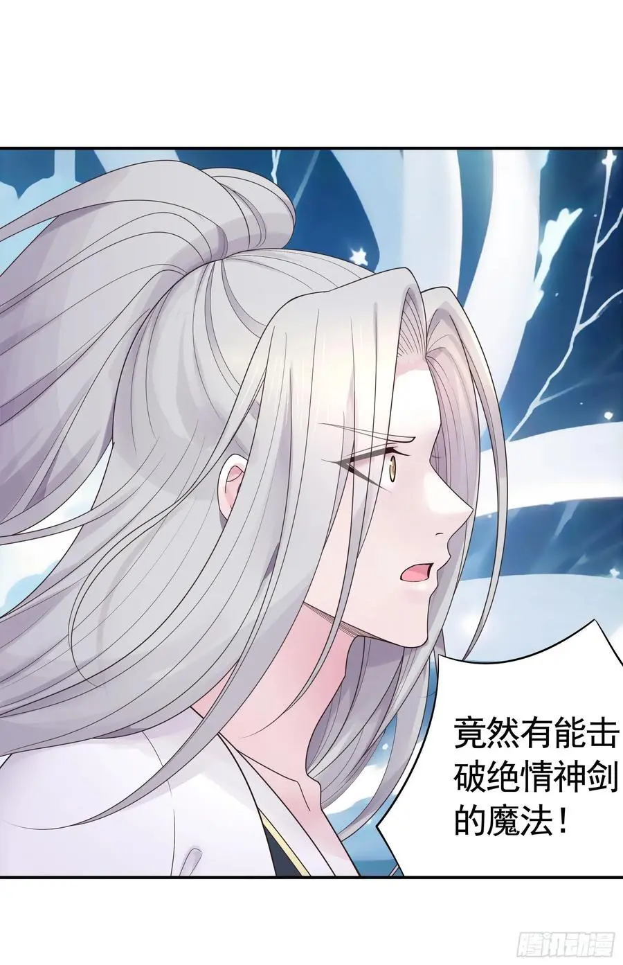 外神15