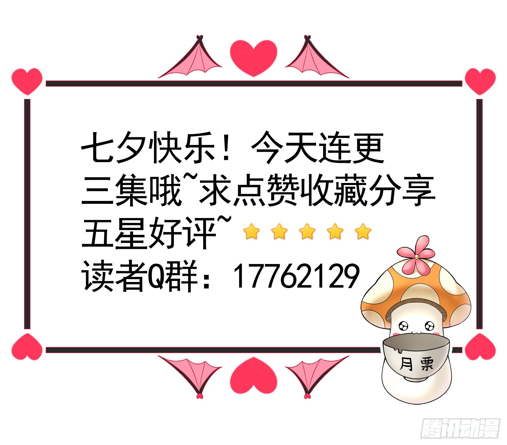 你已在我剑下64
