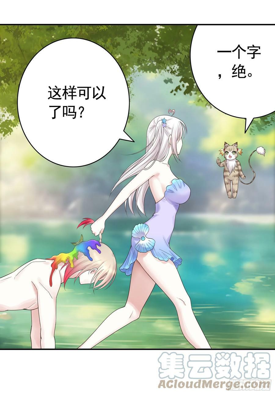 还说你不会武功24