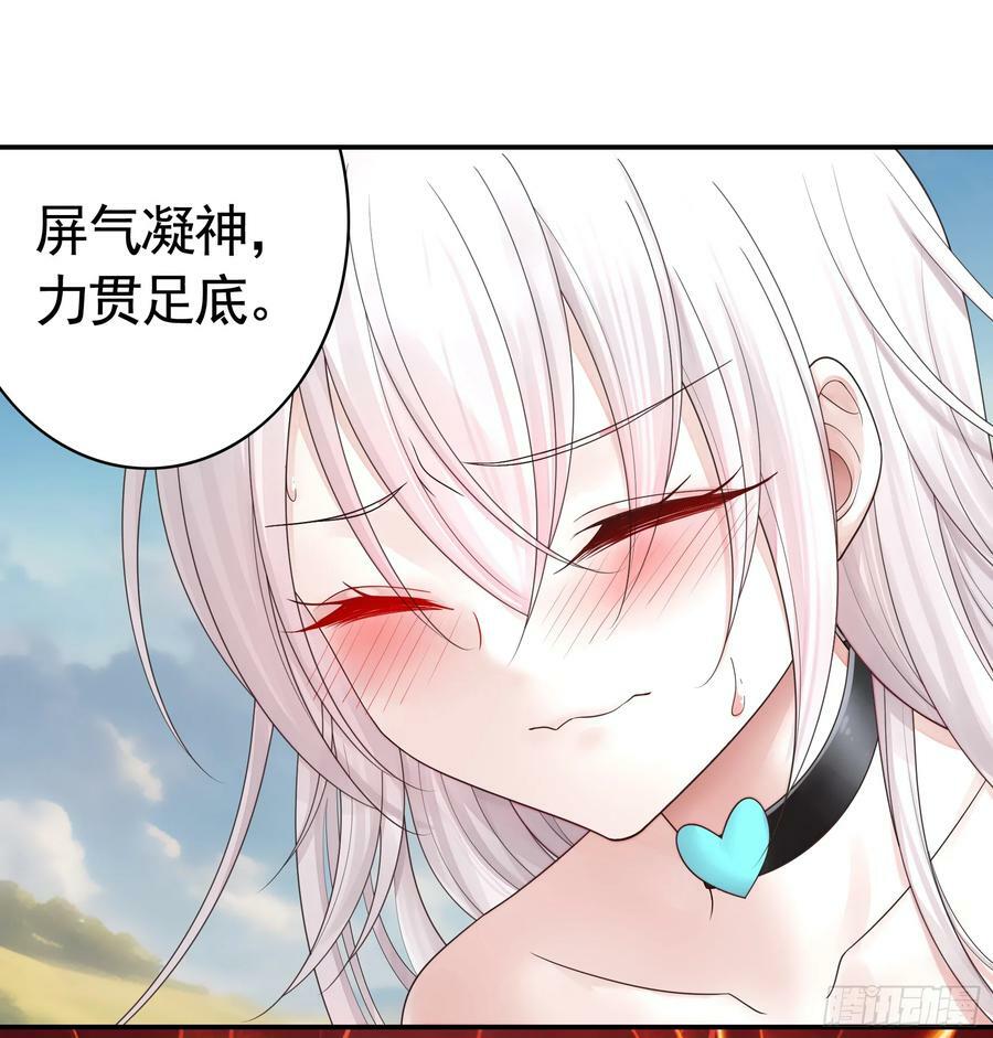 水上修罗场16
