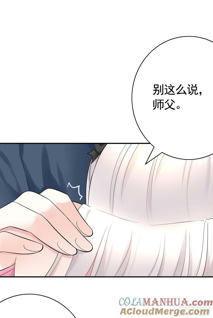 胸口一滴泪42