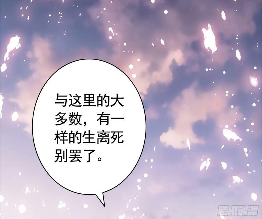 拔剑的资格35