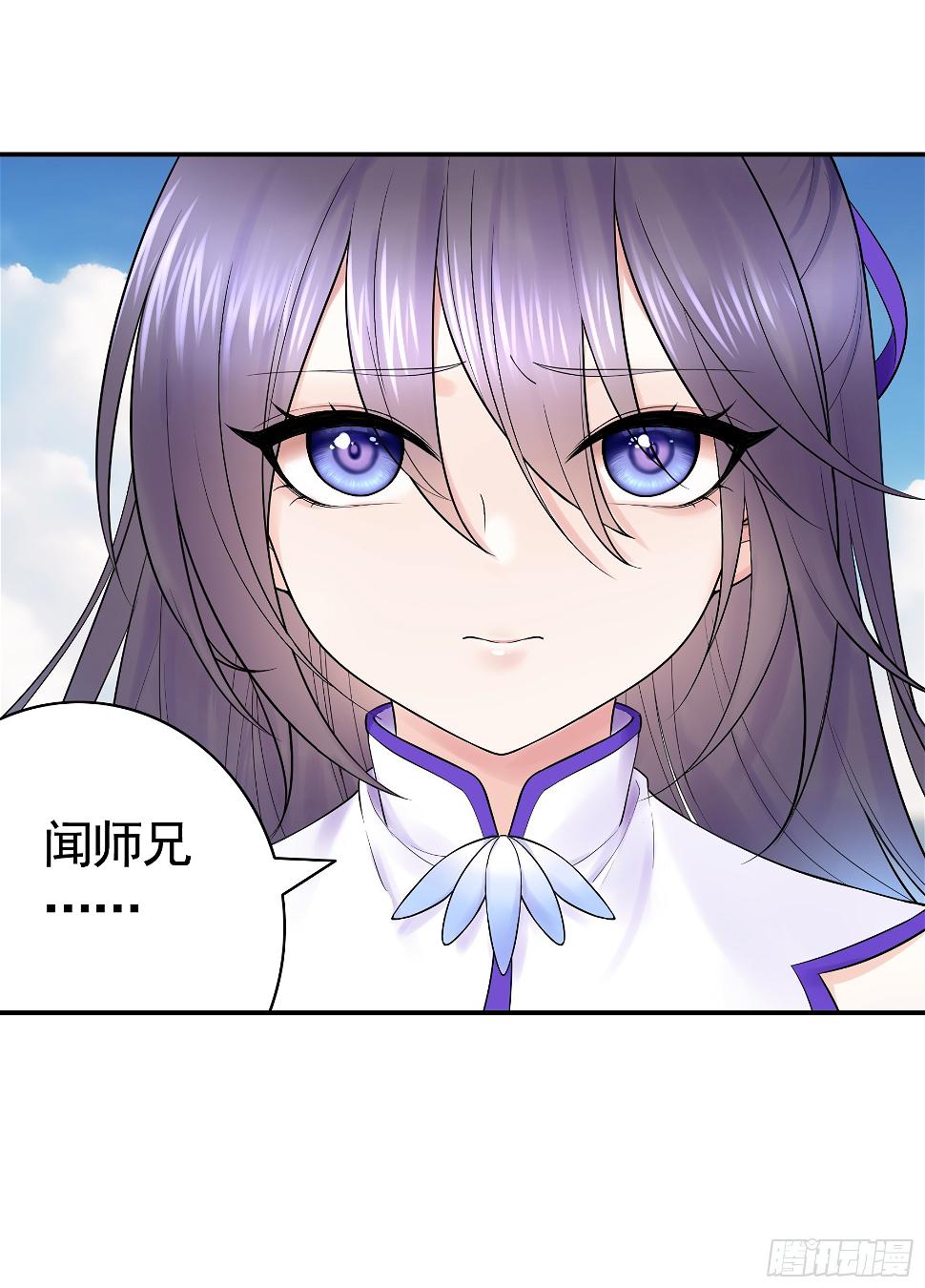 去生孩子吧16