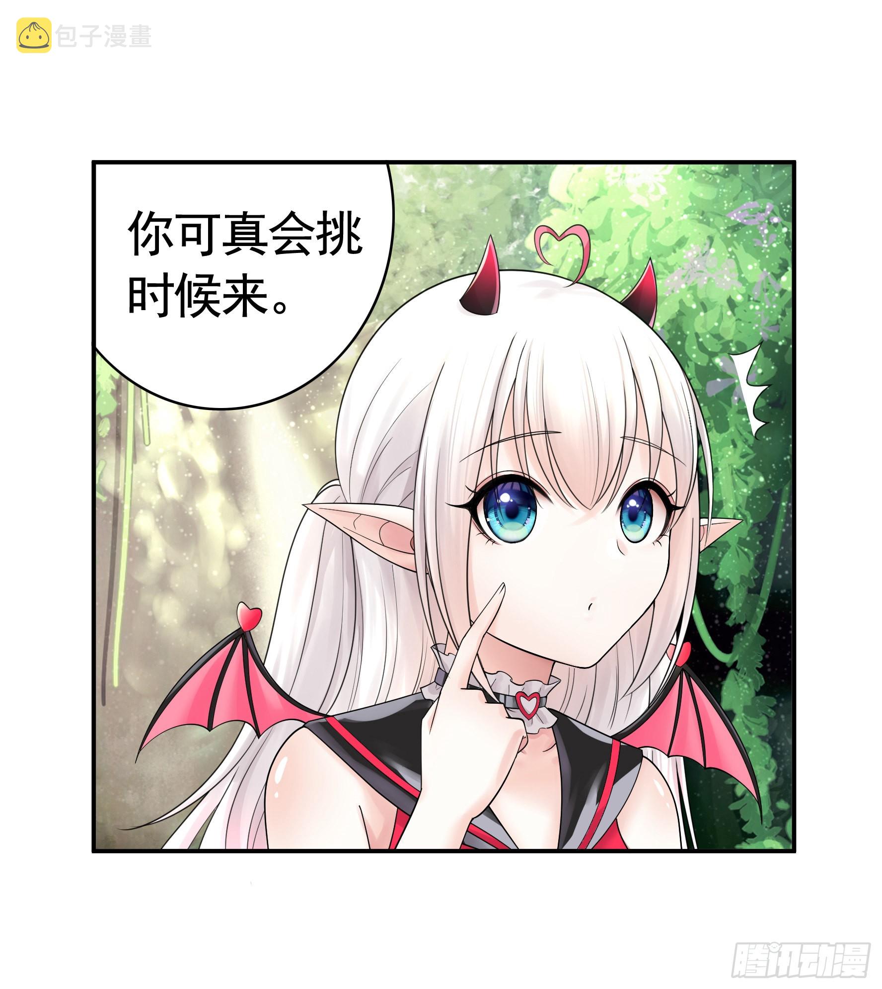 为所欲为0