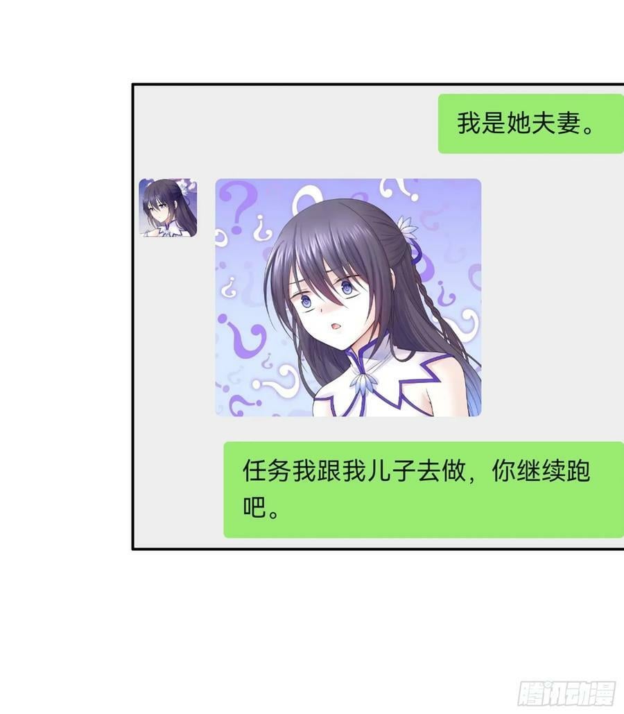 胸口一滴泪7