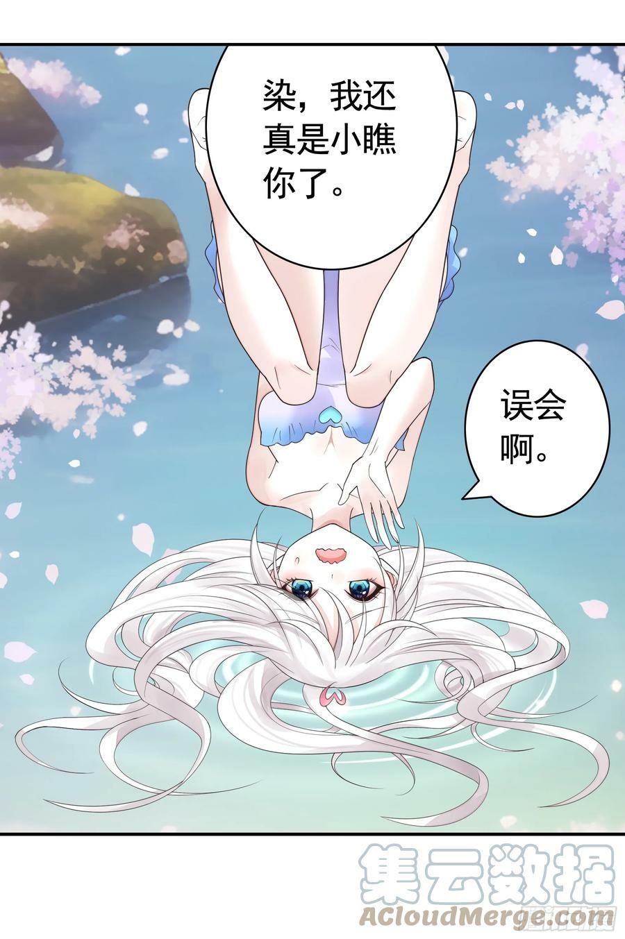 还说你不会武功10