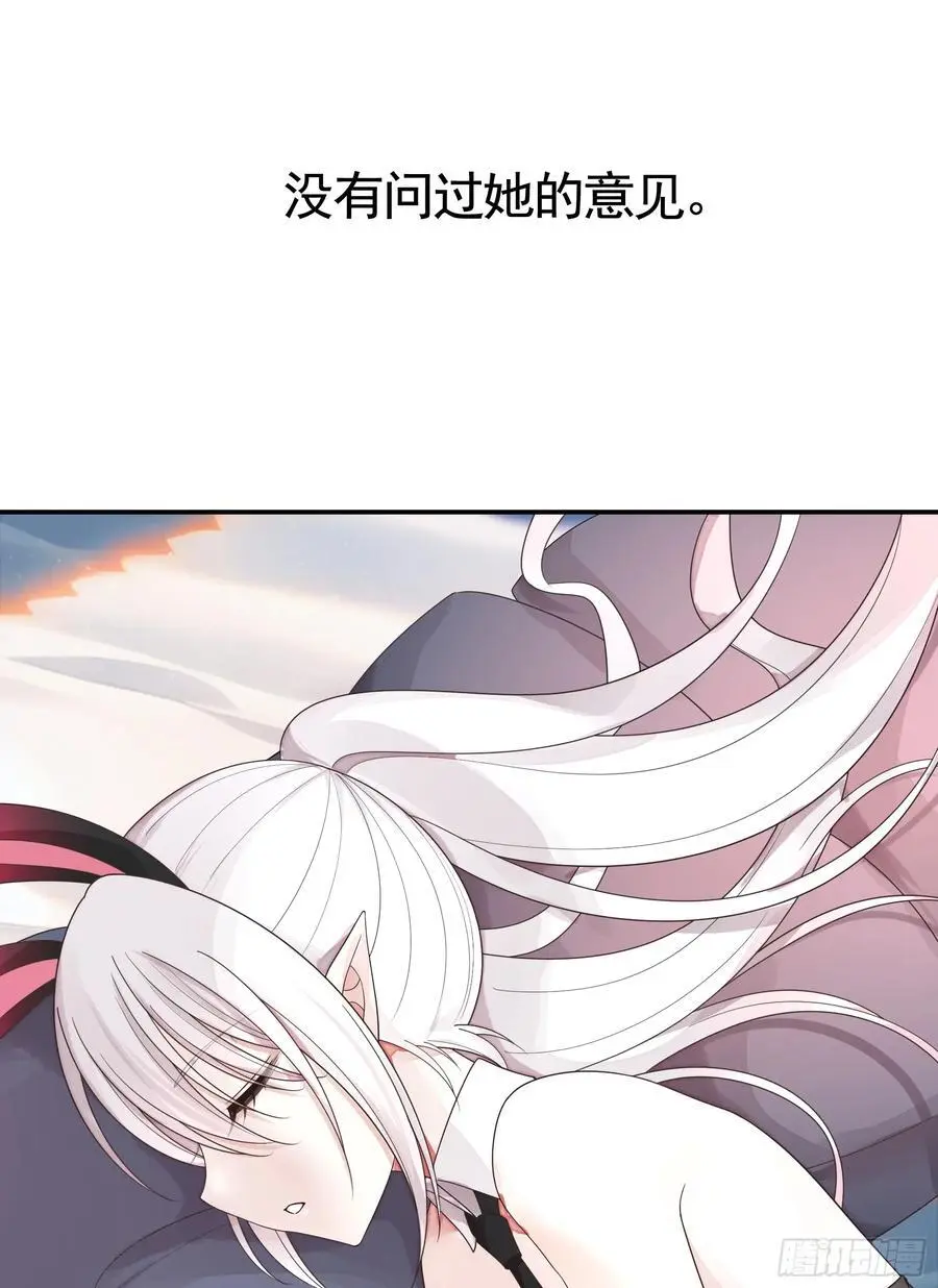 她的孩子我来养5