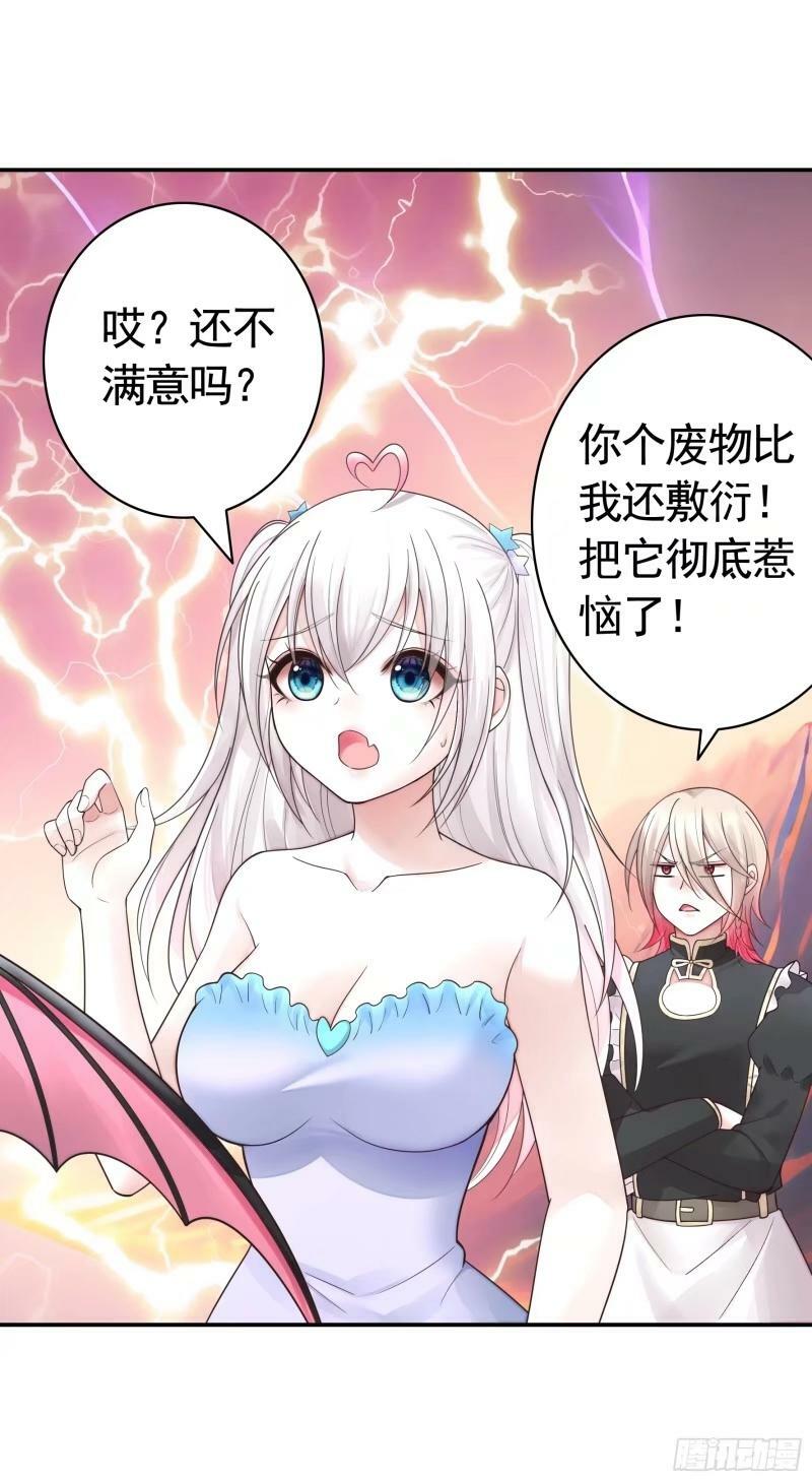 太上忘情7