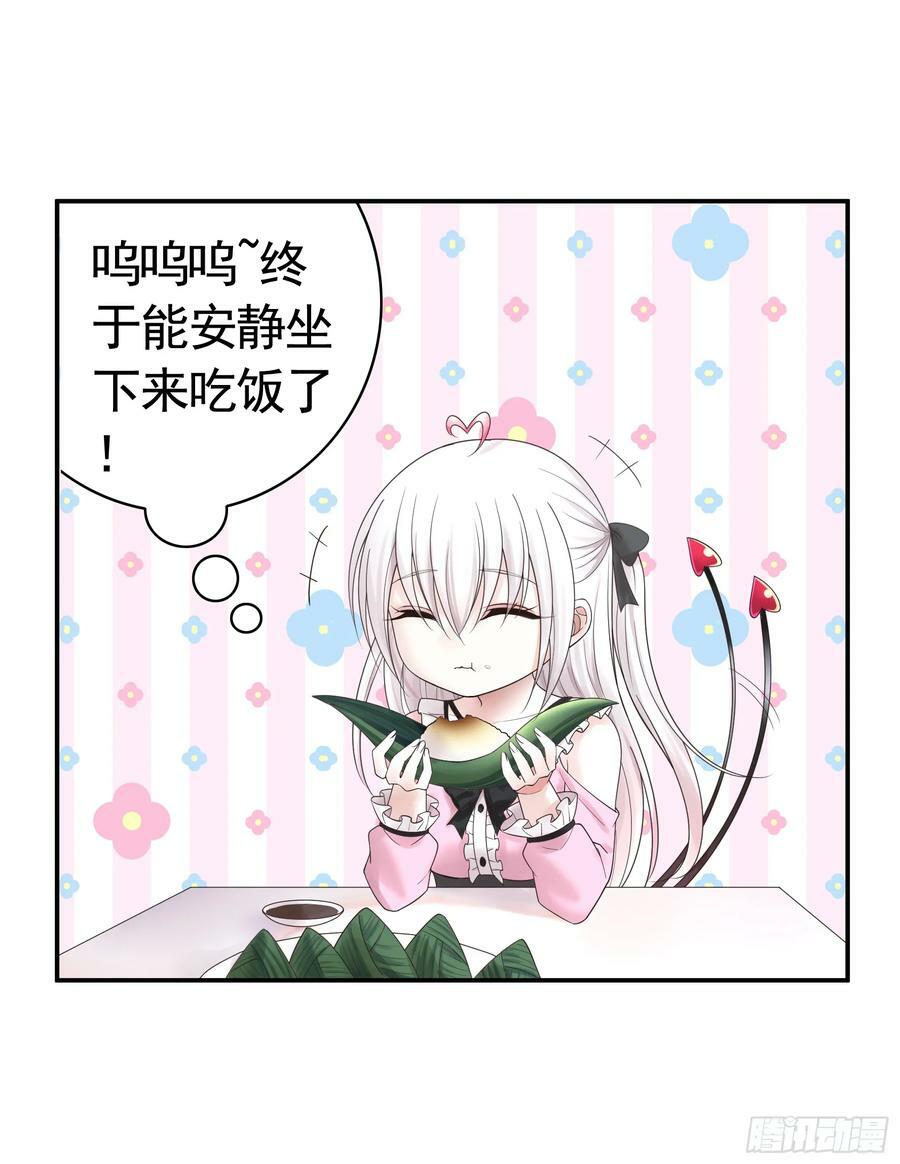 胸口一滴泪11