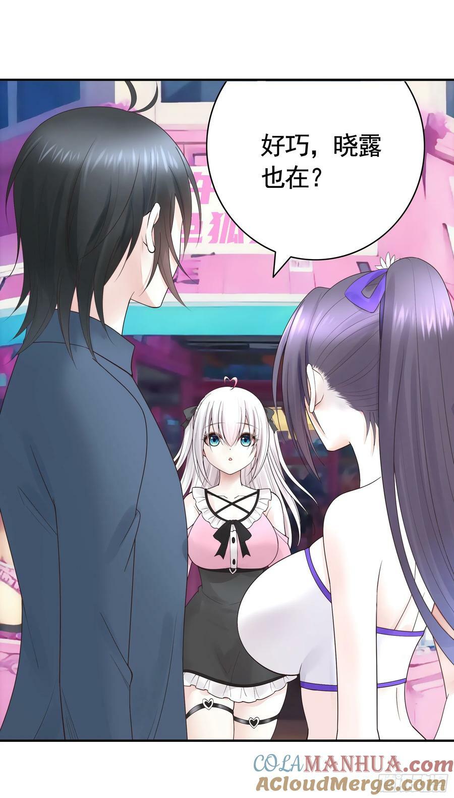 她喜欢什么？34