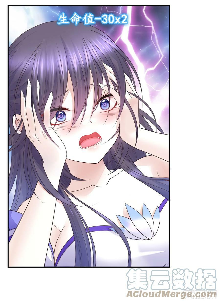 谁领风骚36
